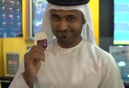 شجار بين إماراتيين في إحدى صالات السينما في دبي
